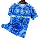 Tigres UANL Away Fan Jersey 2025/26