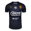 Chivas de Guadalajara Third Fan Jersey 2024/25