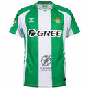 Real Betis Home Fan Jersey 2025/26