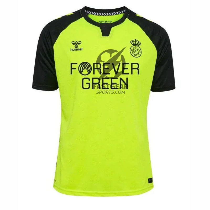 Real Betis Away Jersey 2024/25