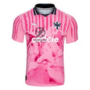 Monterrey Club World Cup GK Fan Jersey 2025/26