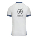 Inter Milan Away Fan Jersey 2024/25