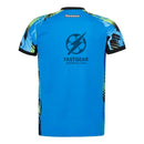 Botafogo GK Fan Jersey 2025/26