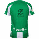 Real Betis Home Fan Jersey 2025/26