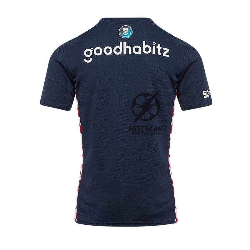 PSV Away Fan Jersey 2025/26