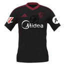 Sevilla Third Fan Jersey 2025/26