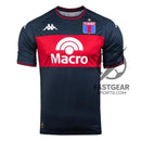 Tigre Home Fan Jersey 2025/26