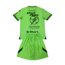 Kids Kit Juárez Home Fan Jersey 2024/25