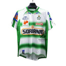 Santos Laguna Retro Home Fan Jersey 2007/08