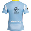 Muchachos Home Fan Jersey 2025/26 Kings League