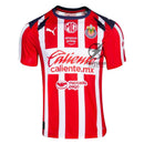 Chivas de Guadalajara Home Fan Jersey 2025/26
