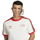 Flamengo Commemorative 81 Fan Jersey 2025/26