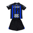 Kids Kit Querétaro Home Fan Jersey 2024/25