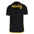 Atlético Mineiro Third Jersey 2023/24