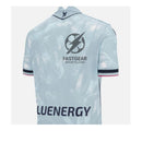 Udinese Calcio Away Fan Jersey Shirt 2025-2026