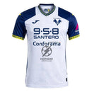 Hellas Verona Away Fan Jersey 2024/25