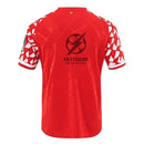 Mainz Home Fan Jersey 2025/26