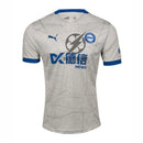 Deportivo Alavés Away Jersey 2024/25