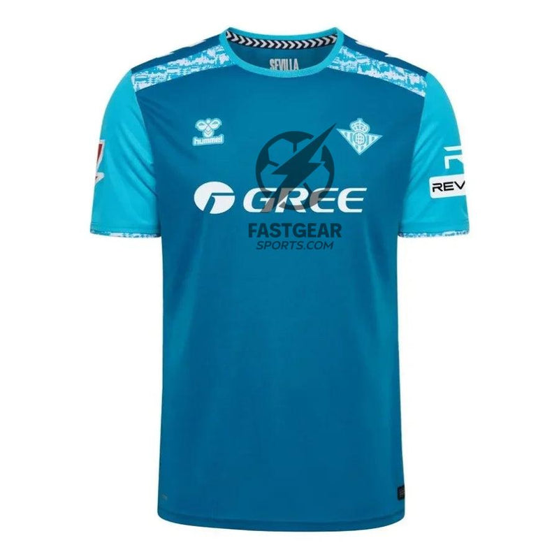 Real Betis Third Fan Jersey 2024/25