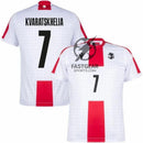 Georgia Home Jersey 2024/25