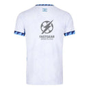 Israel Home Fan Jersey 2025/26