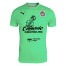 Chivas de Guadalajara GK 3 Fan Jersey 2024/25