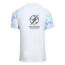 Inter Milan Away Fan Jersey 2025/26